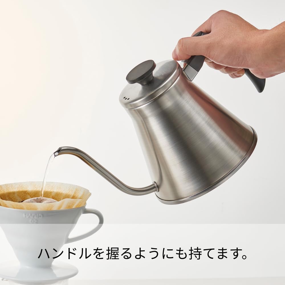Hario V60 "Fit" Gooseneck Drip Kettle, 1200ml, Silver