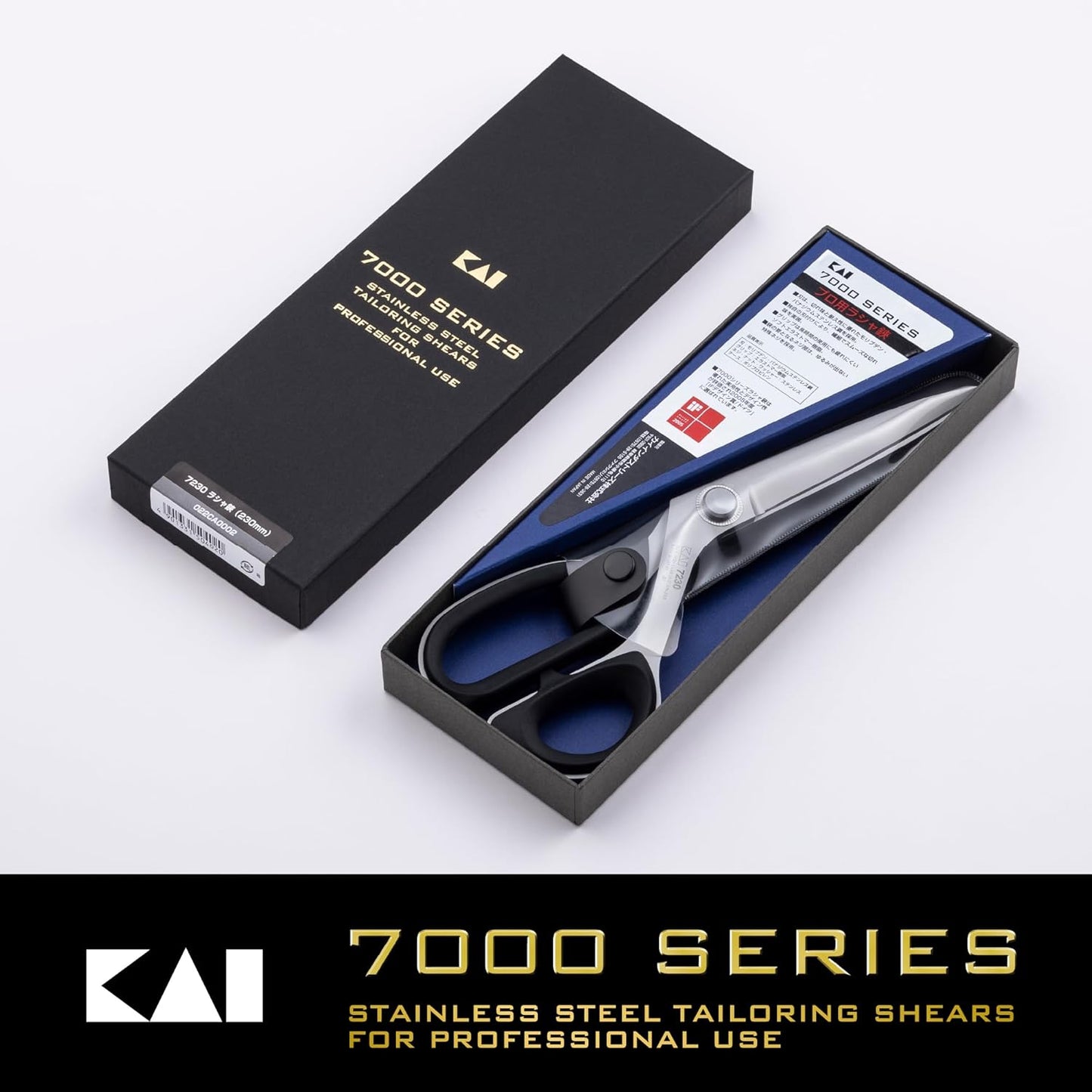 KAI Compact Black Scissors 230mm 7230