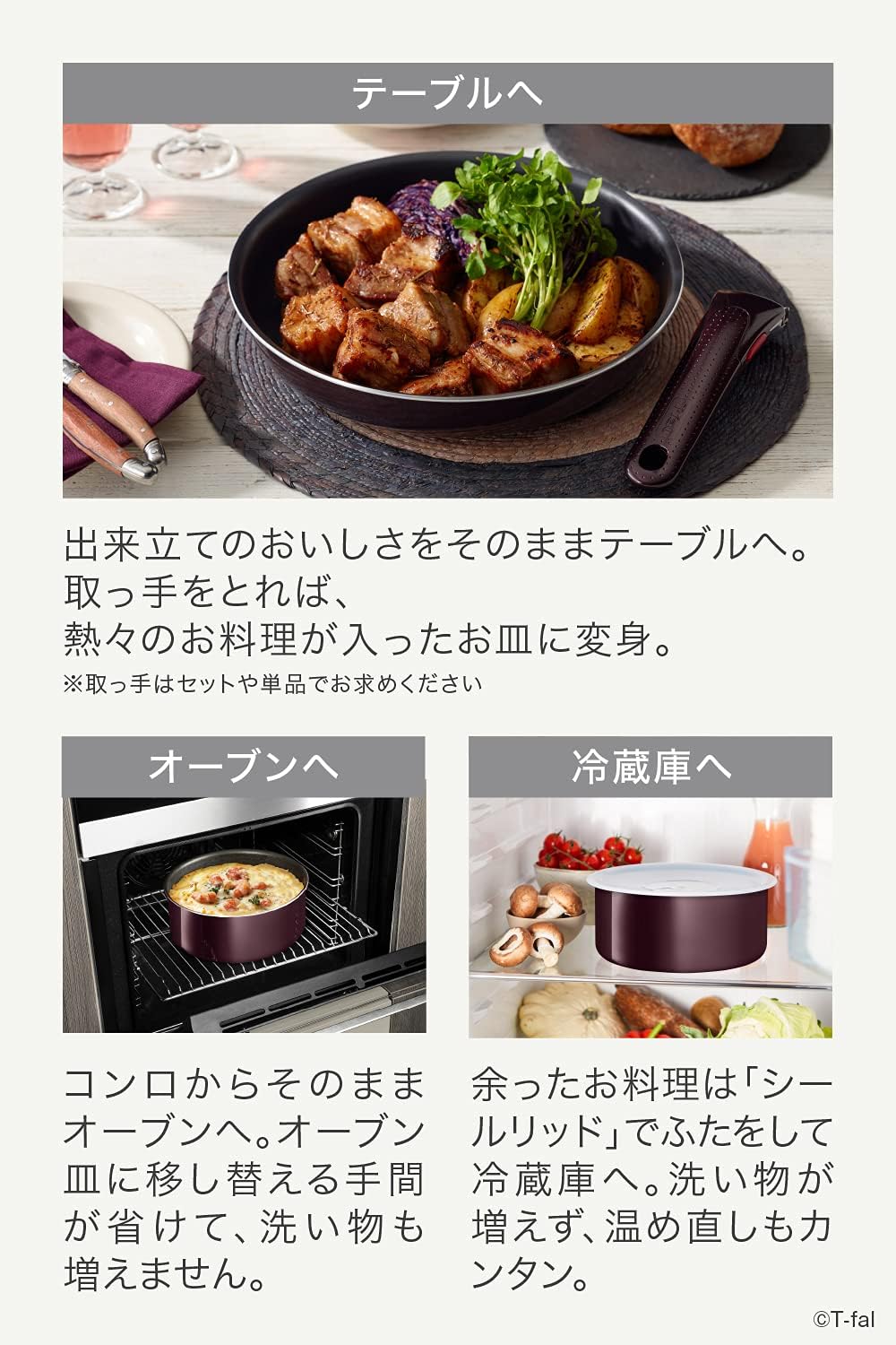 ティファール(T-fal) Tefal L43919 Fry Pan with Removable Handle, 11.0 inches (28 cm), Deep Wok, Compatible with Gas Fire, Ingenio Neo Vintage Bordeaux Intense Wok Pan, Non-Stick