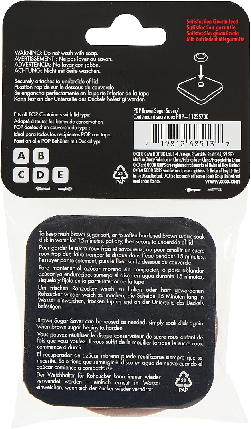 OXO Food Scoop Brown Sugar Keeper | Good Grips | Pack of 2